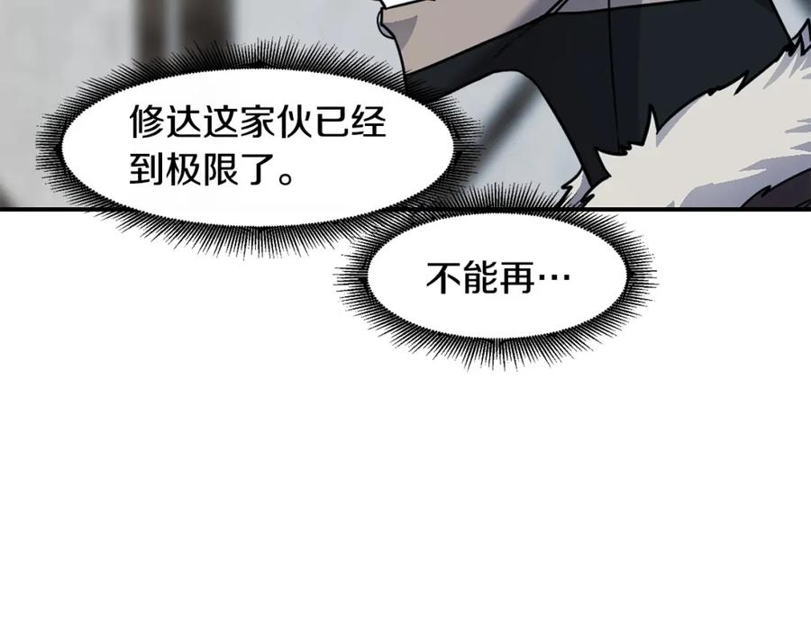 118.jpg