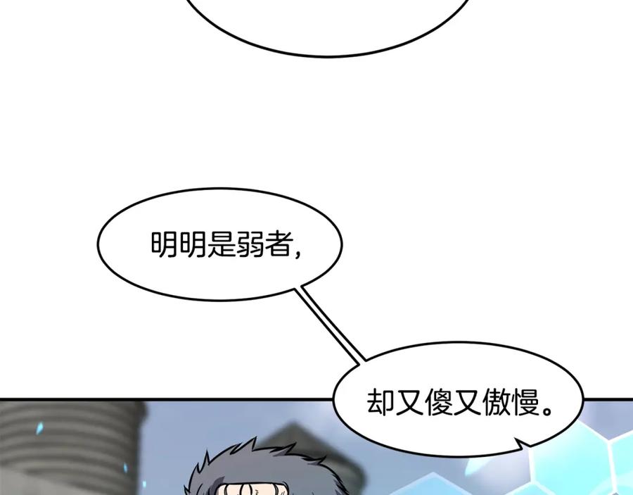 110.jpg