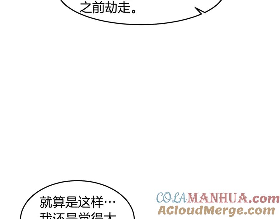 121.jpg
