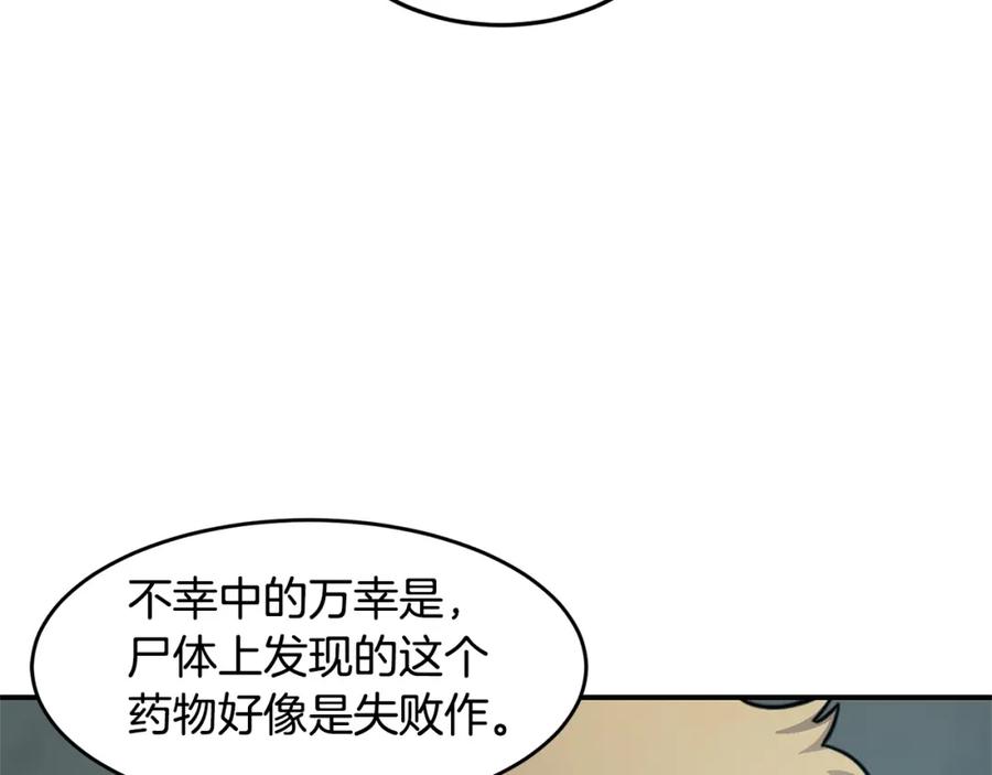 104.jpg