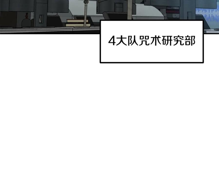 74.jpg