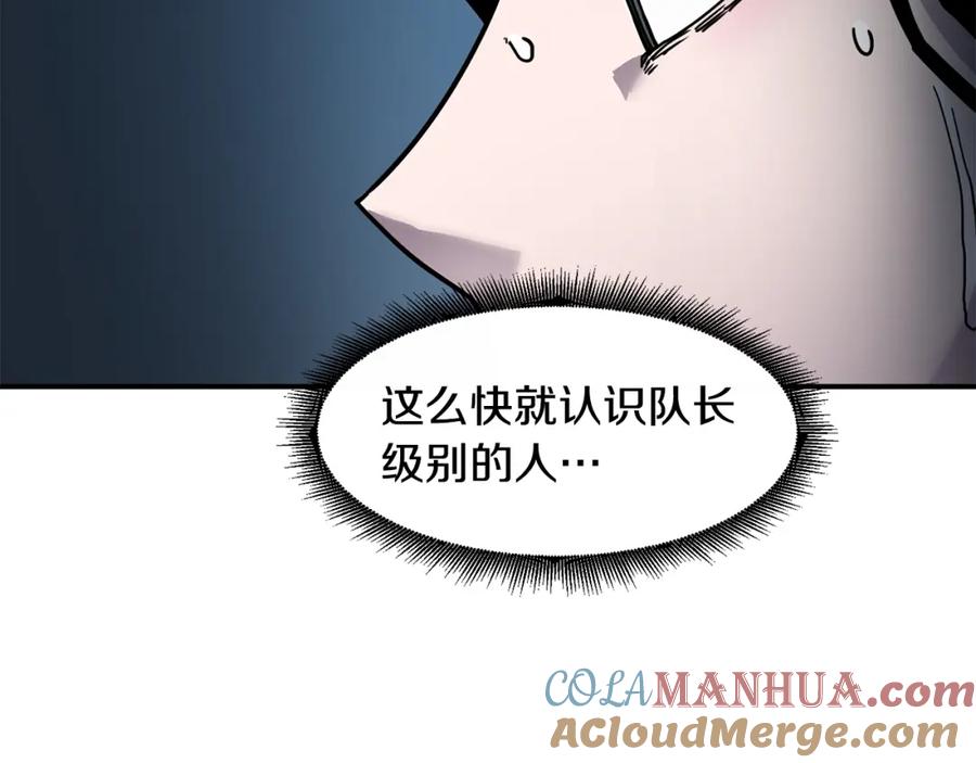 97.jpg
