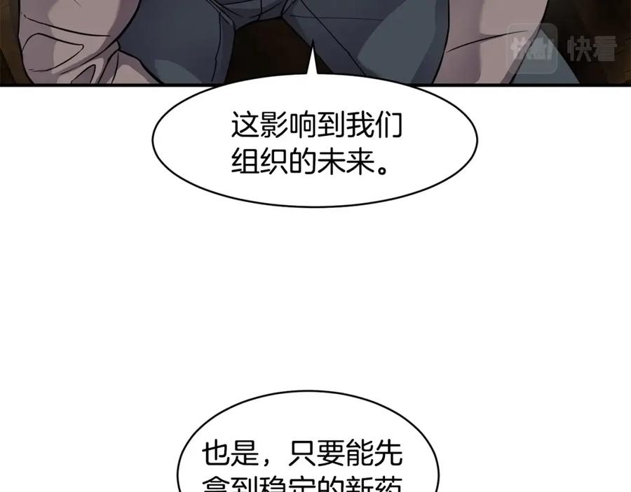 139.jpg