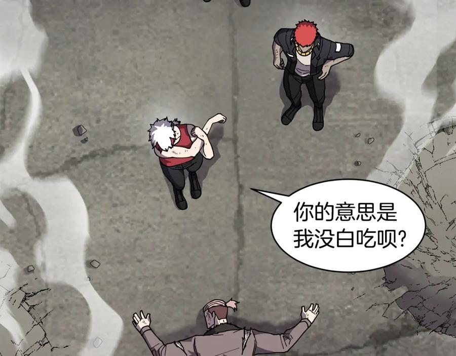 118.jpg