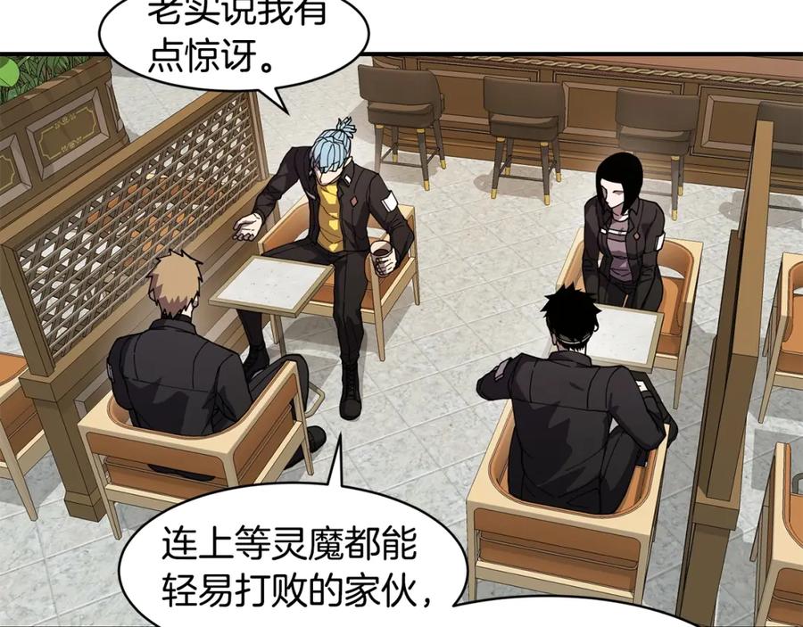 124.jpg