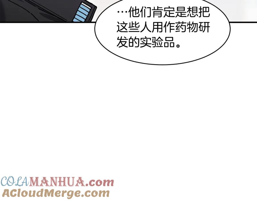 89.jpg