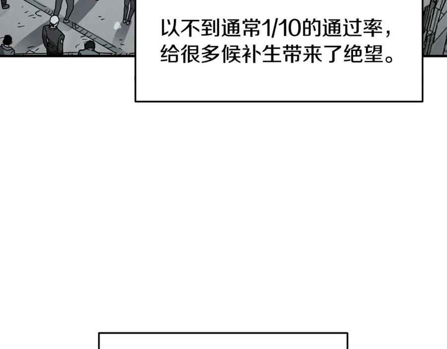 174.jpg