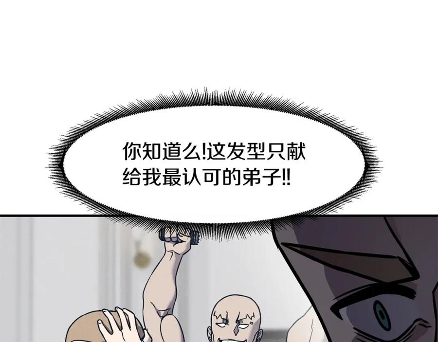 146.jpg