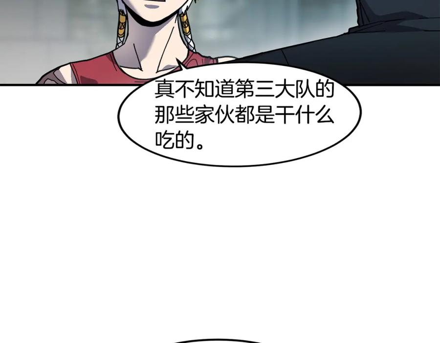 112.jpg