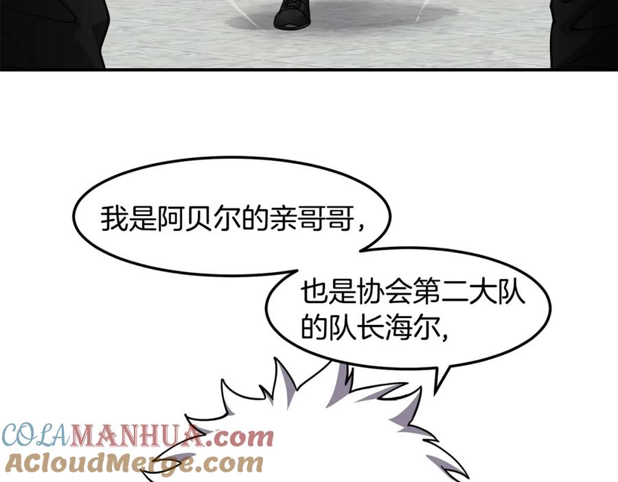 121.jpg