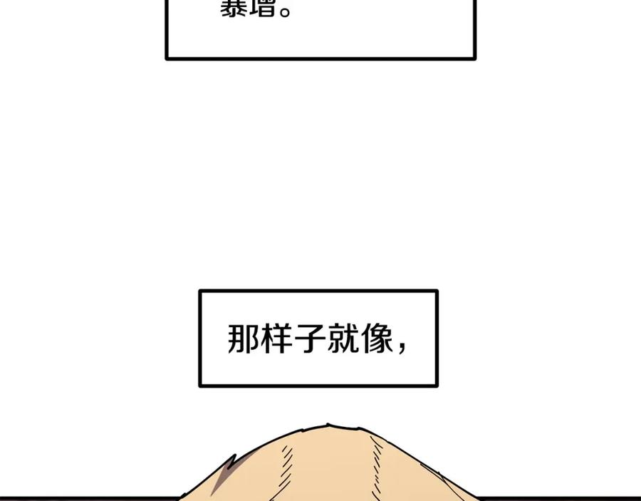 74.jpg