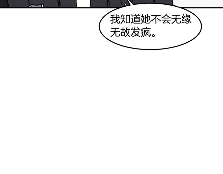 144.jpg