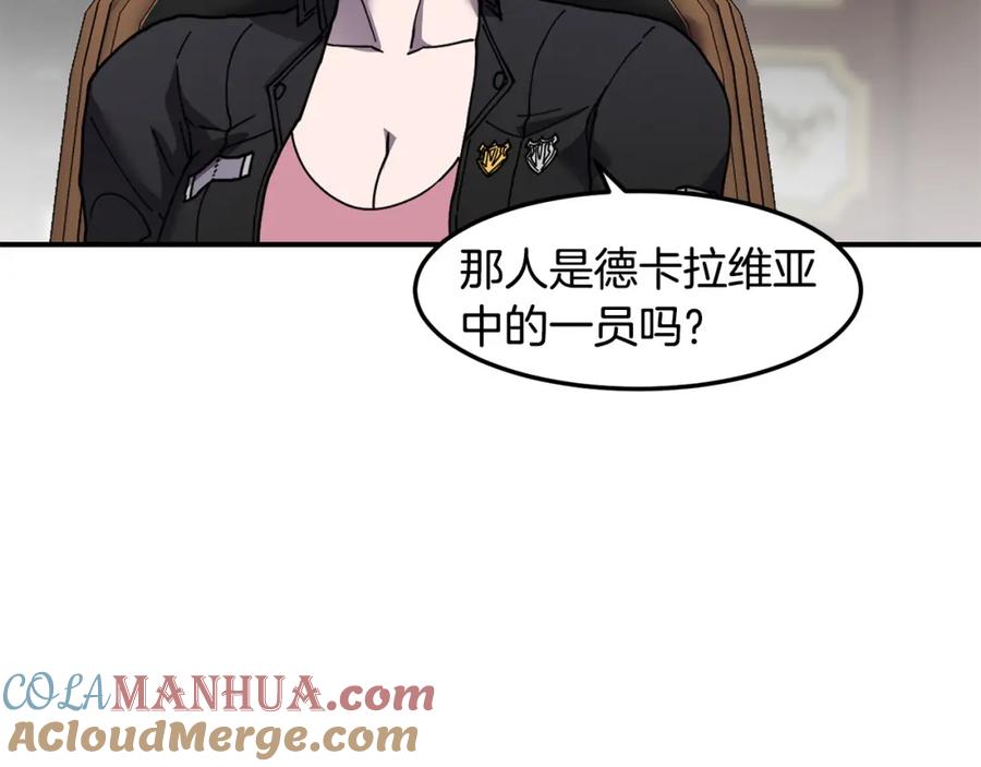 113.jpg