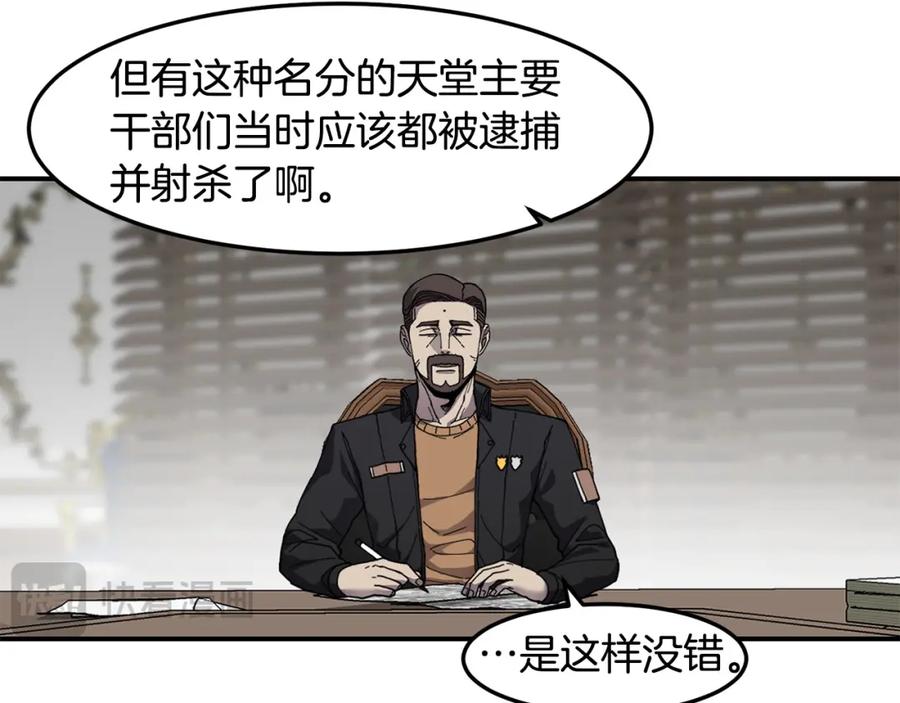 116.jpg