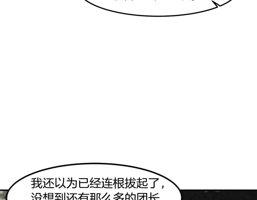 88.jpg