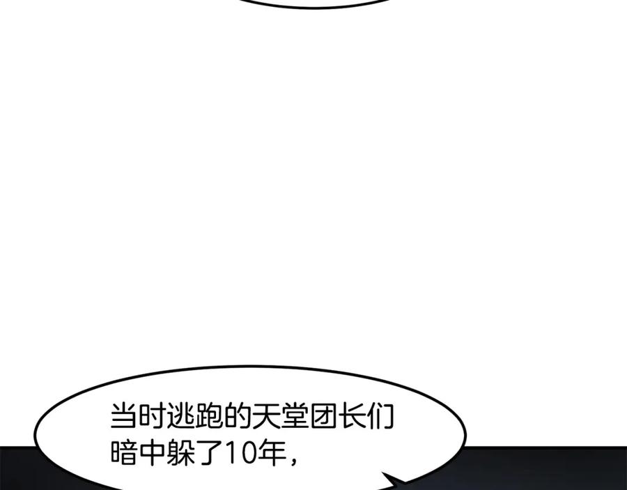 86.jpg