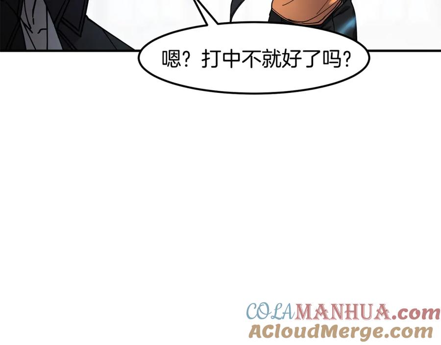105.jpg