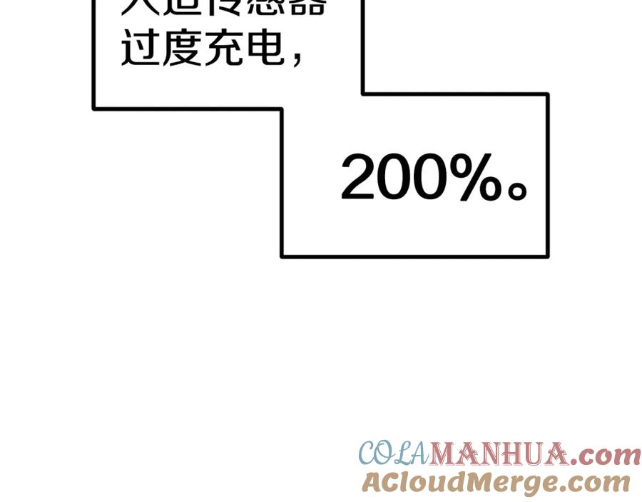 117.jpg