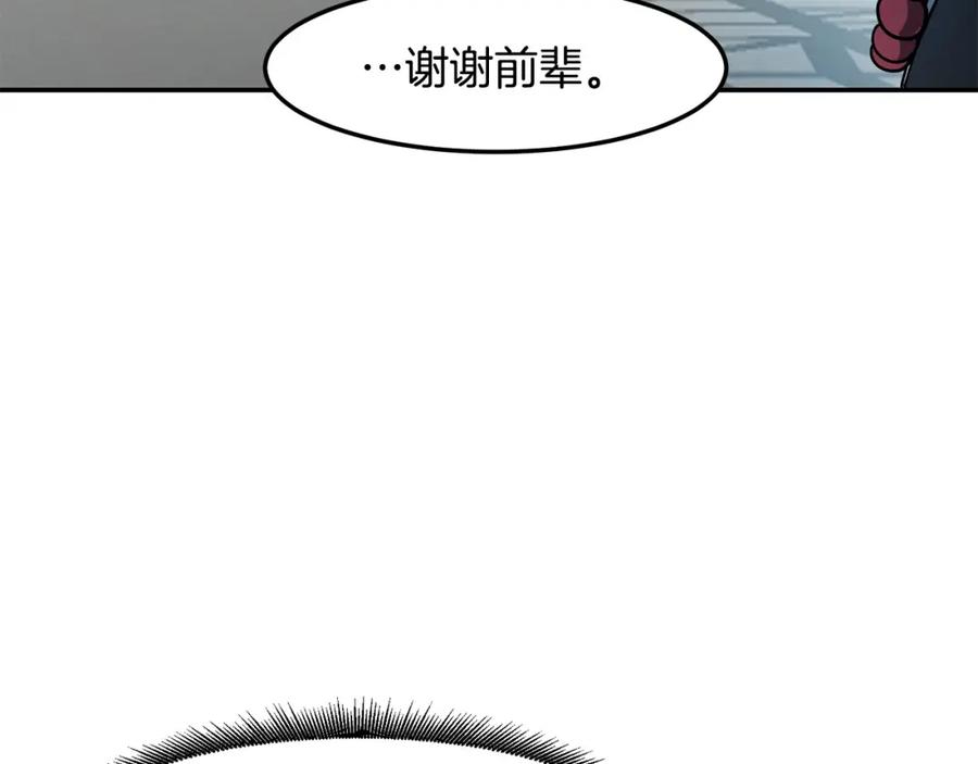 139.jpg