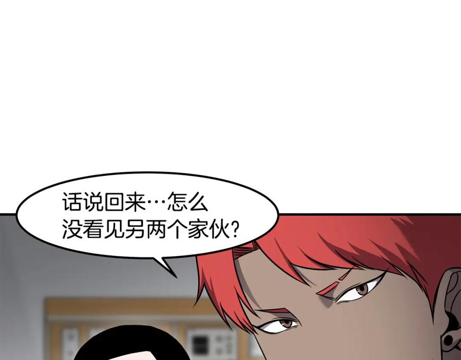 79.jpg