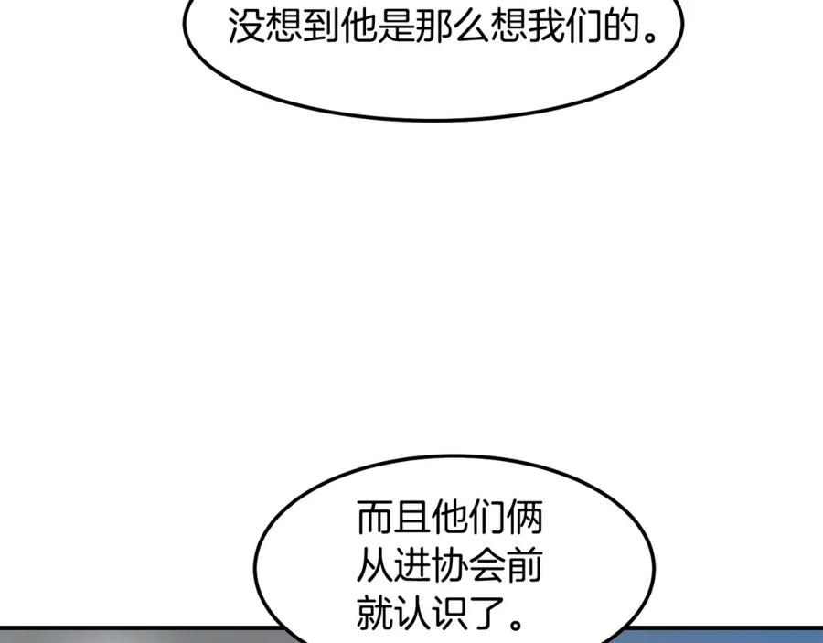 94.jpg