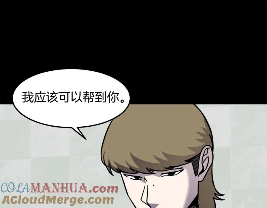 93.jpg
