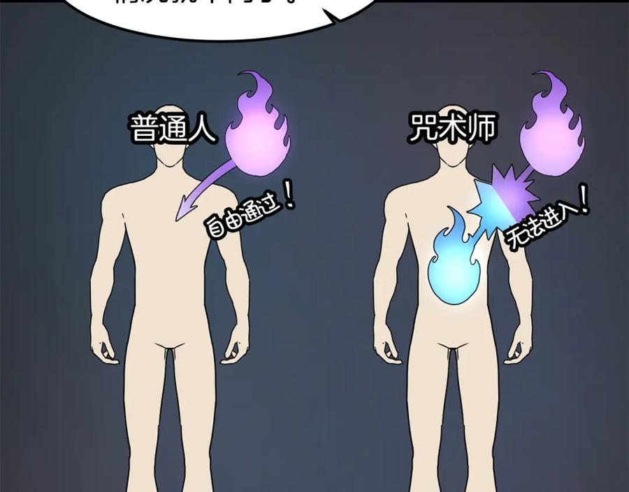 88.jpg