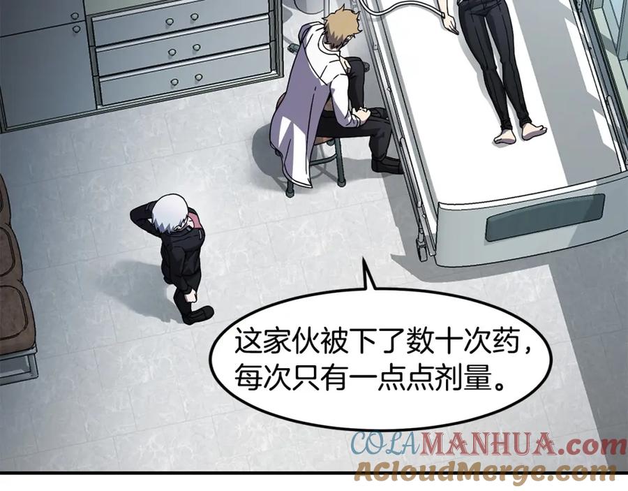 81.jpg