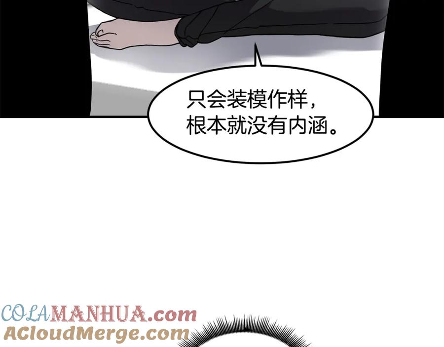 121.jpg