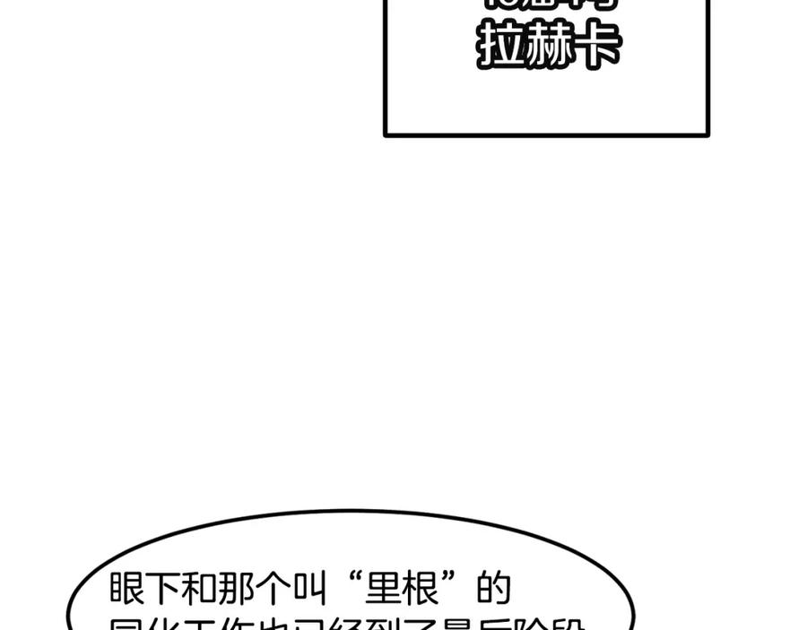 116.jpg