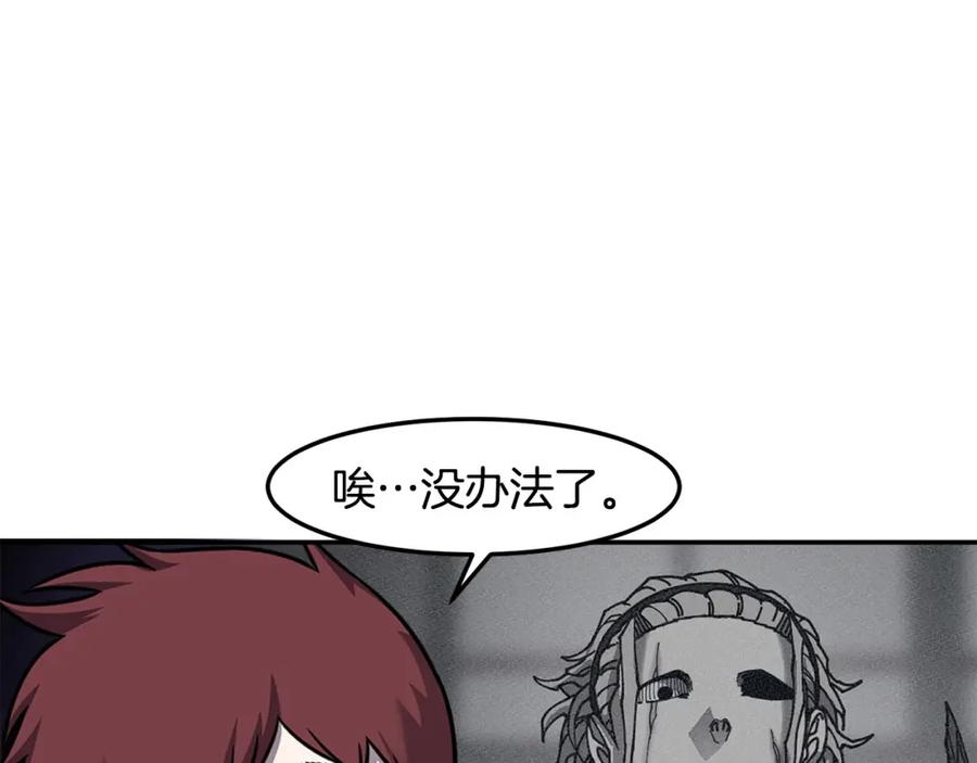 148.jpg