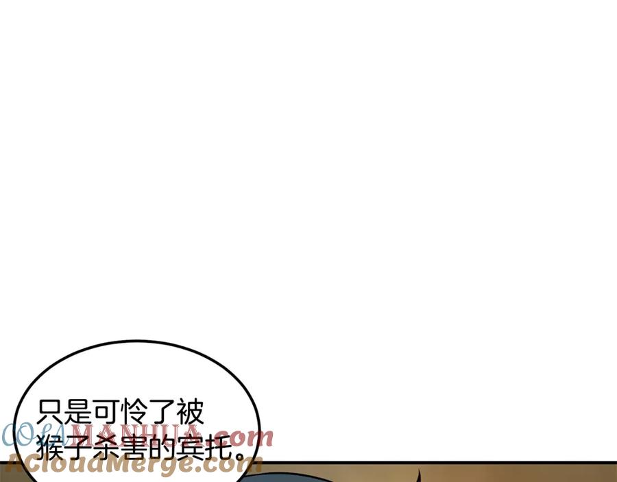 133.jpg