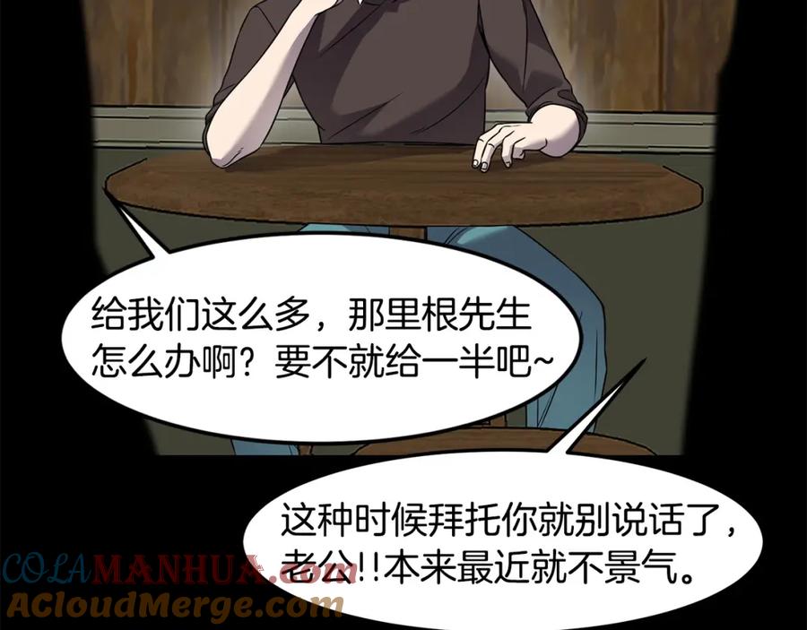 105.jpg
