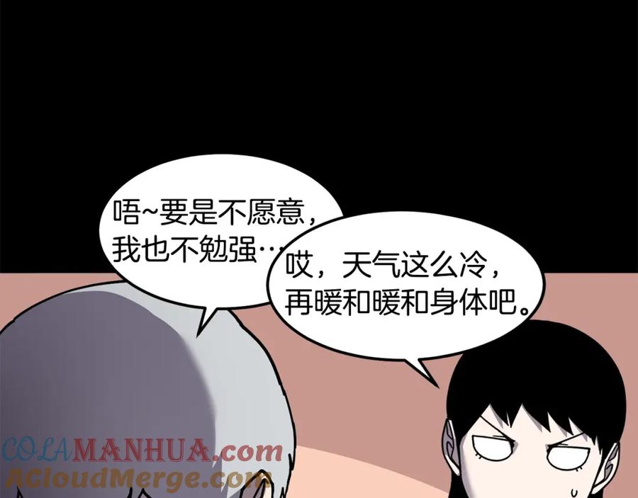 101.jpg