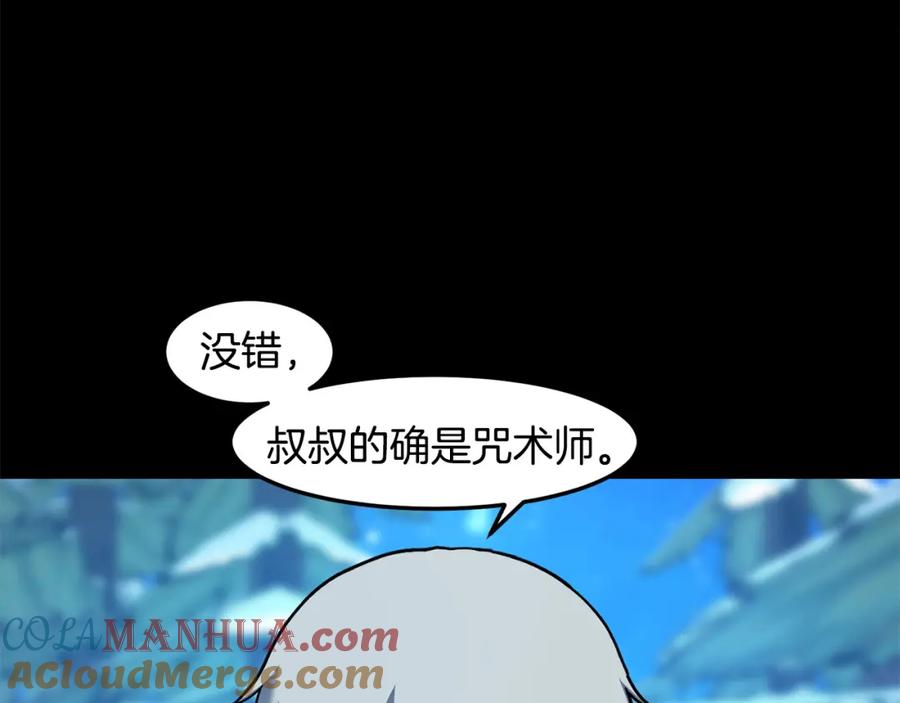 117.jpg
