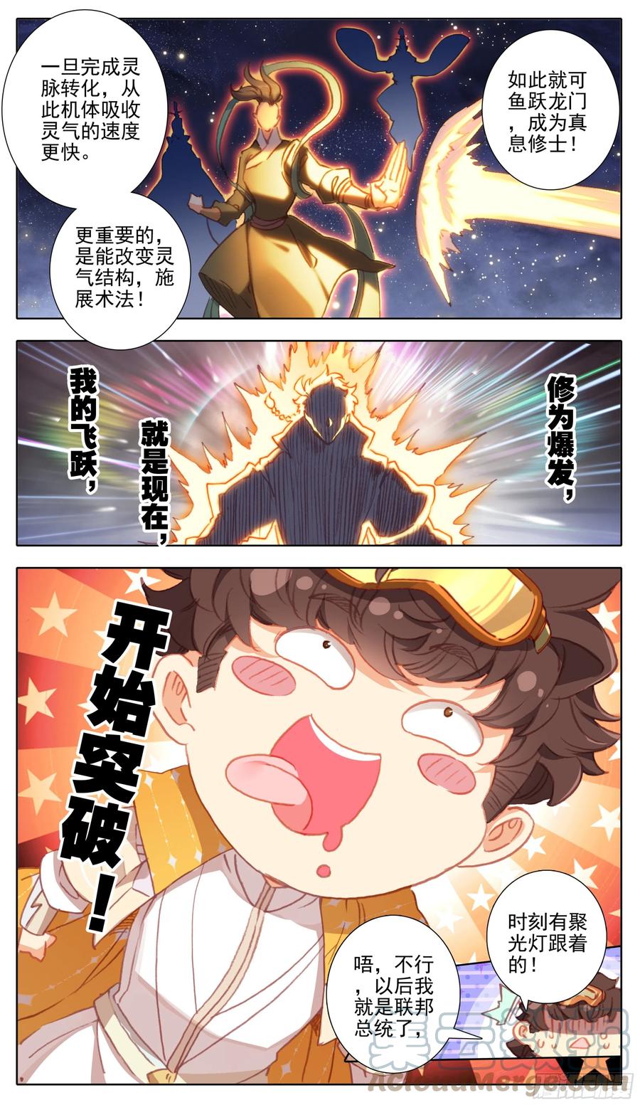 2.jpg