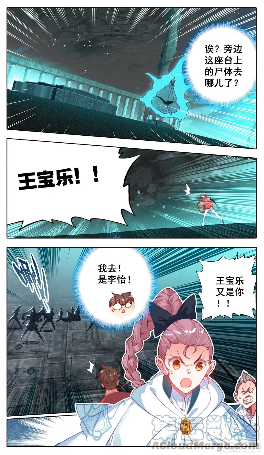 6.jpg