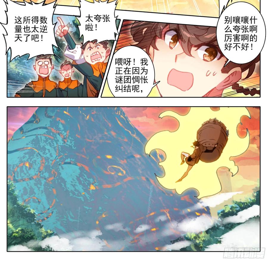 13.jpg