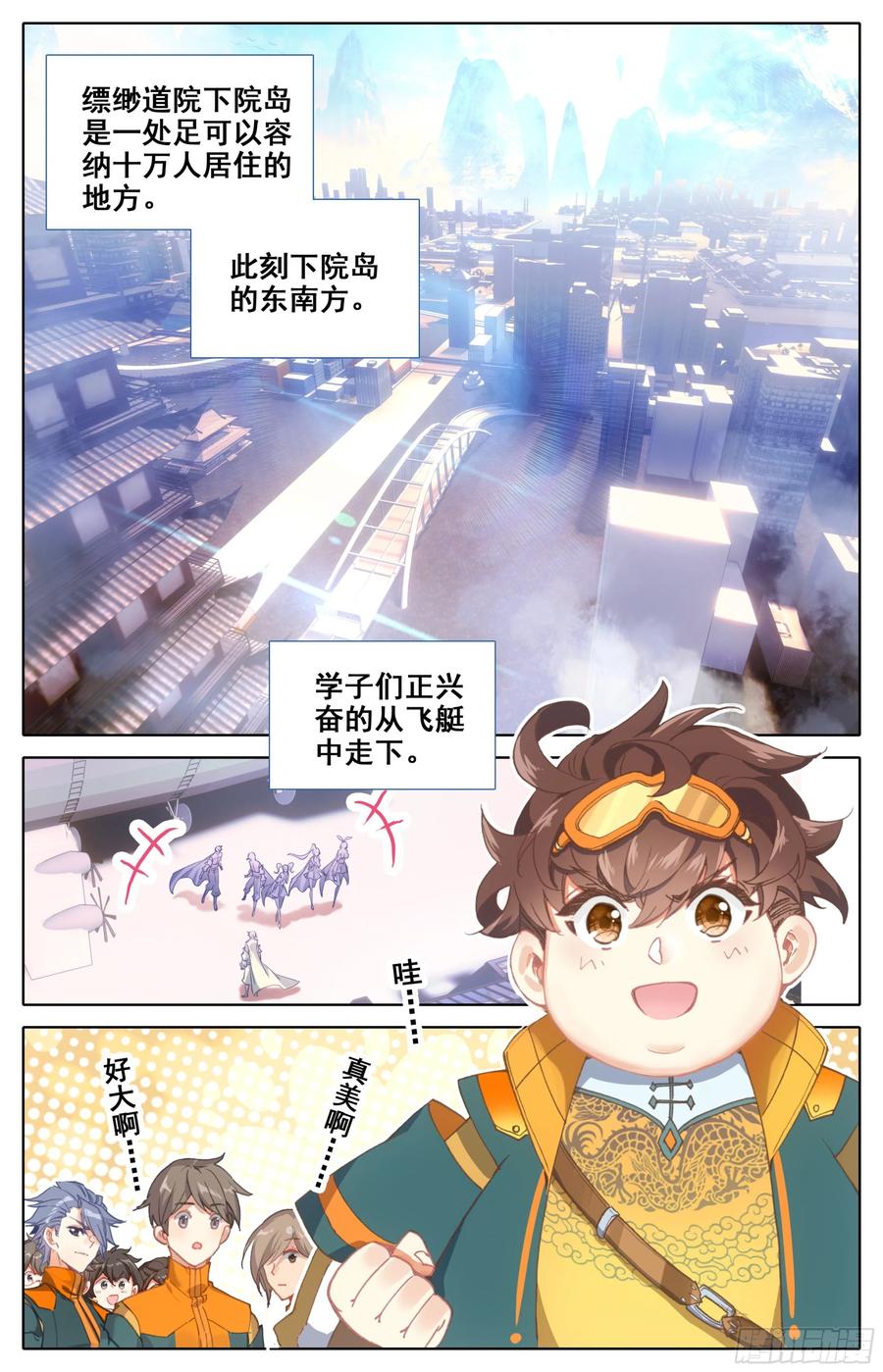 2.jpg