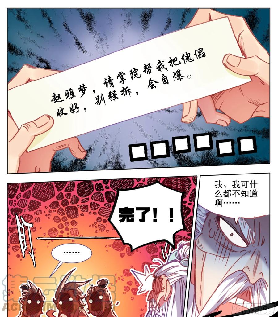 15.jpg