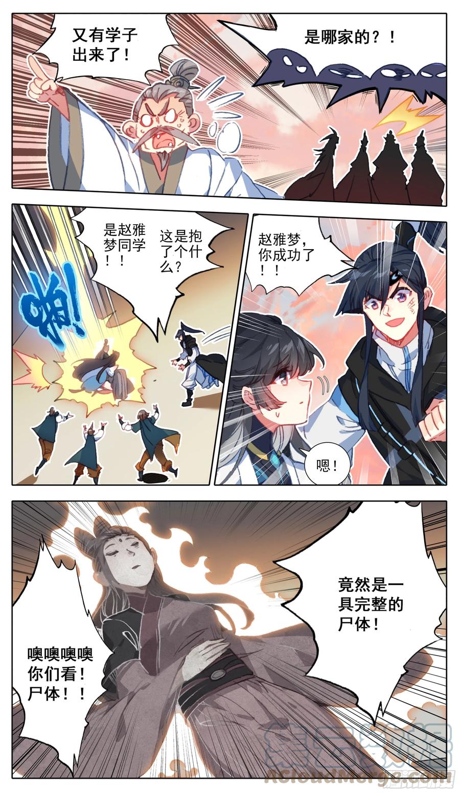 7.jpg