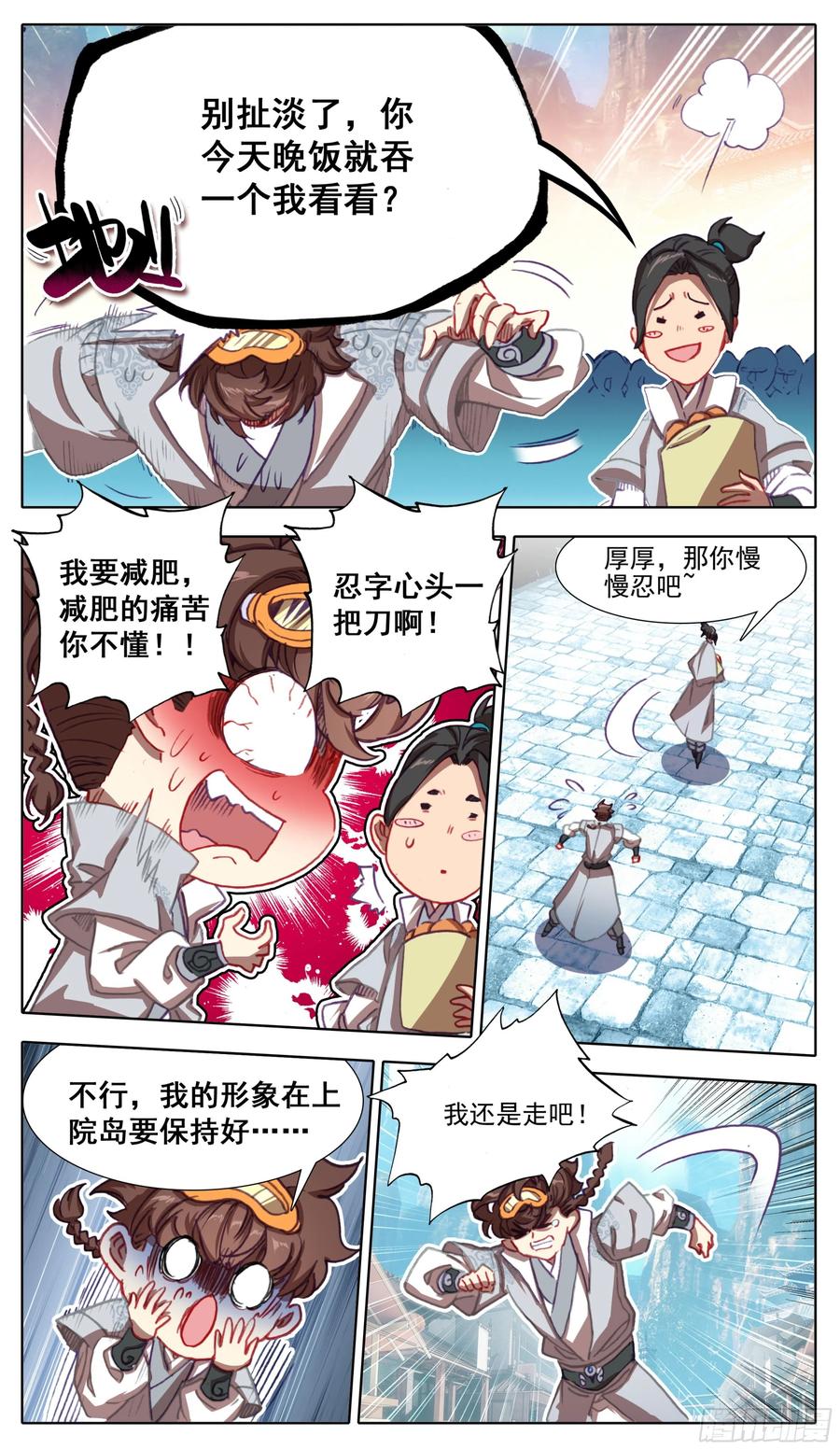 4.jpg