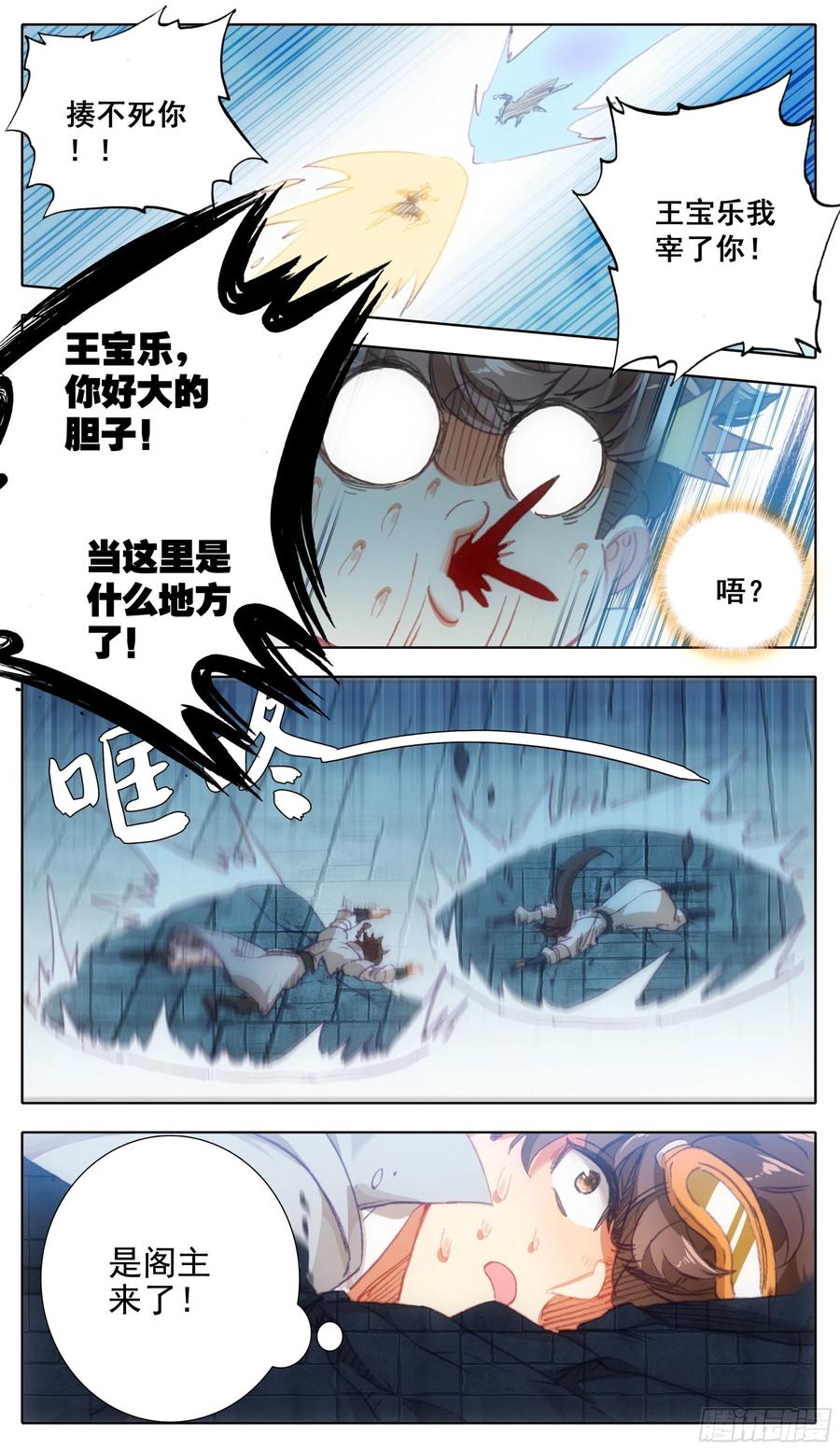 2.jpg