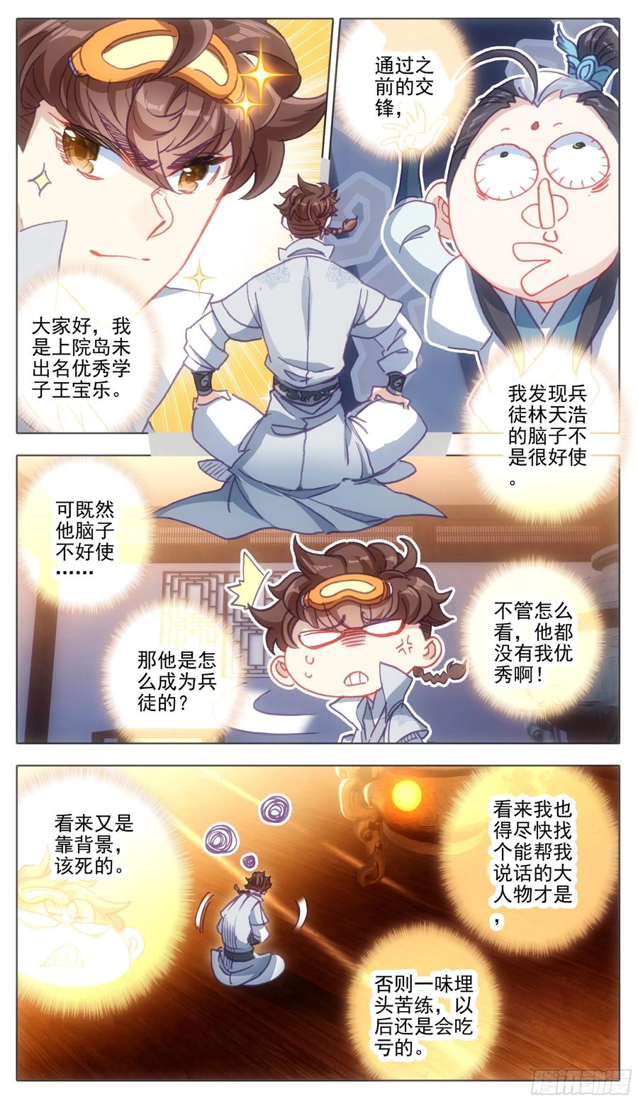 2.jpg