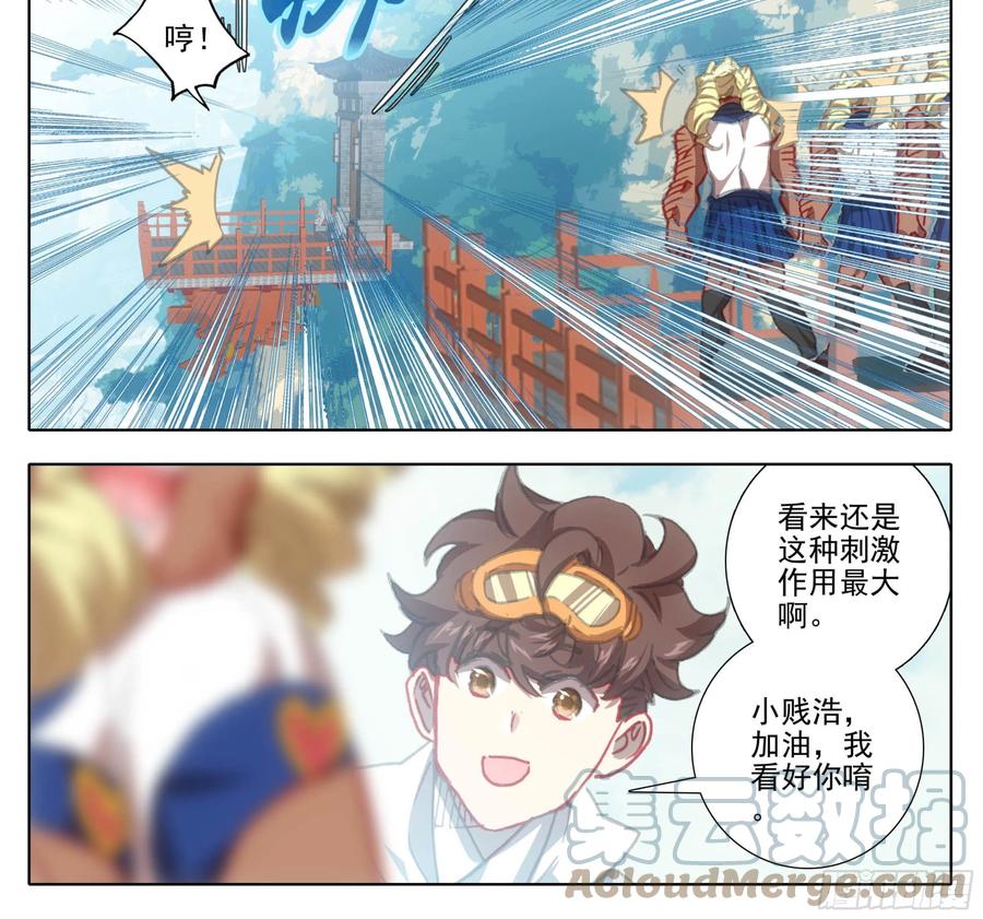 8.jpg