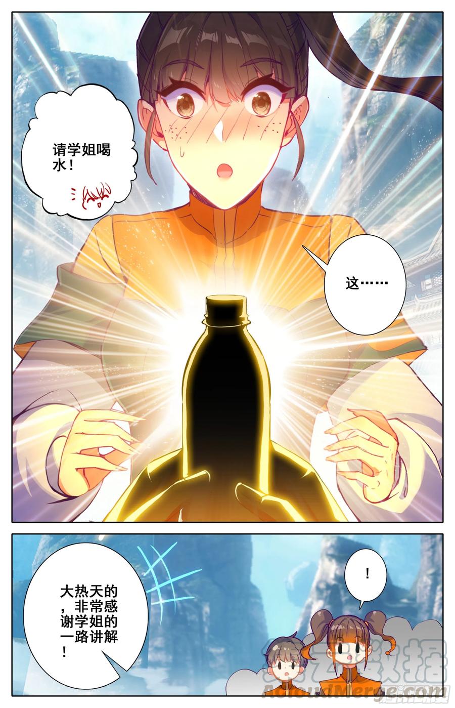 12.jpg