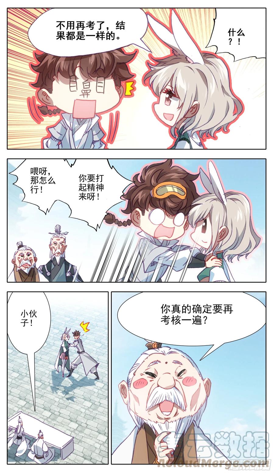5.jpg