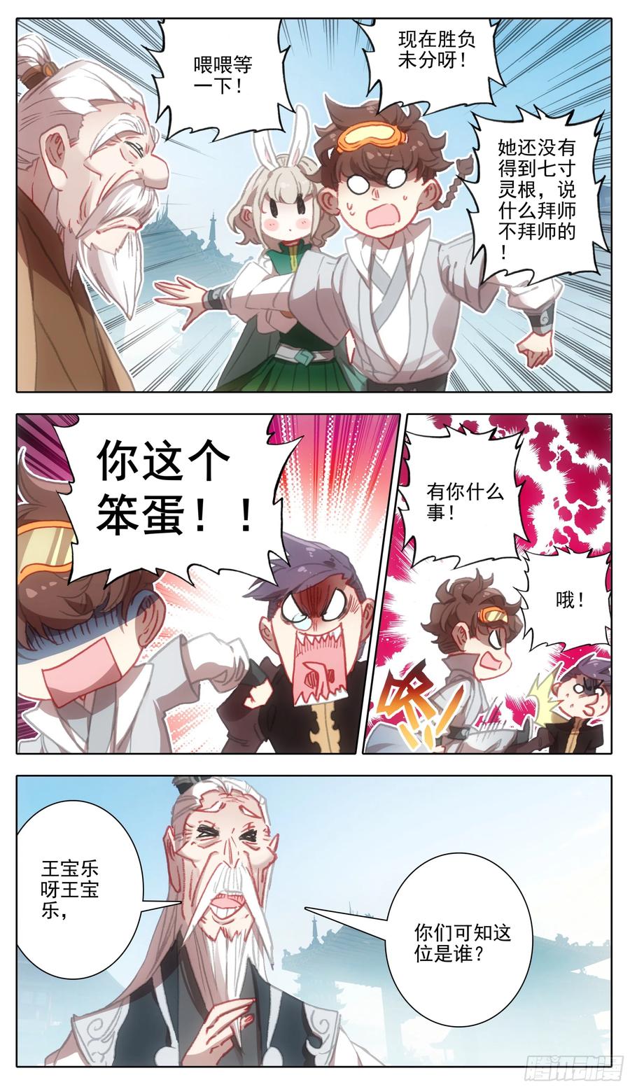 2.jpg