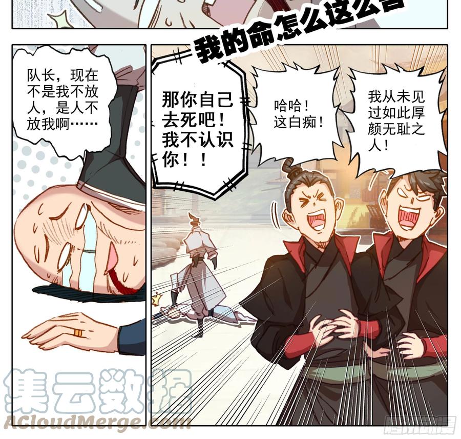 21.jpg