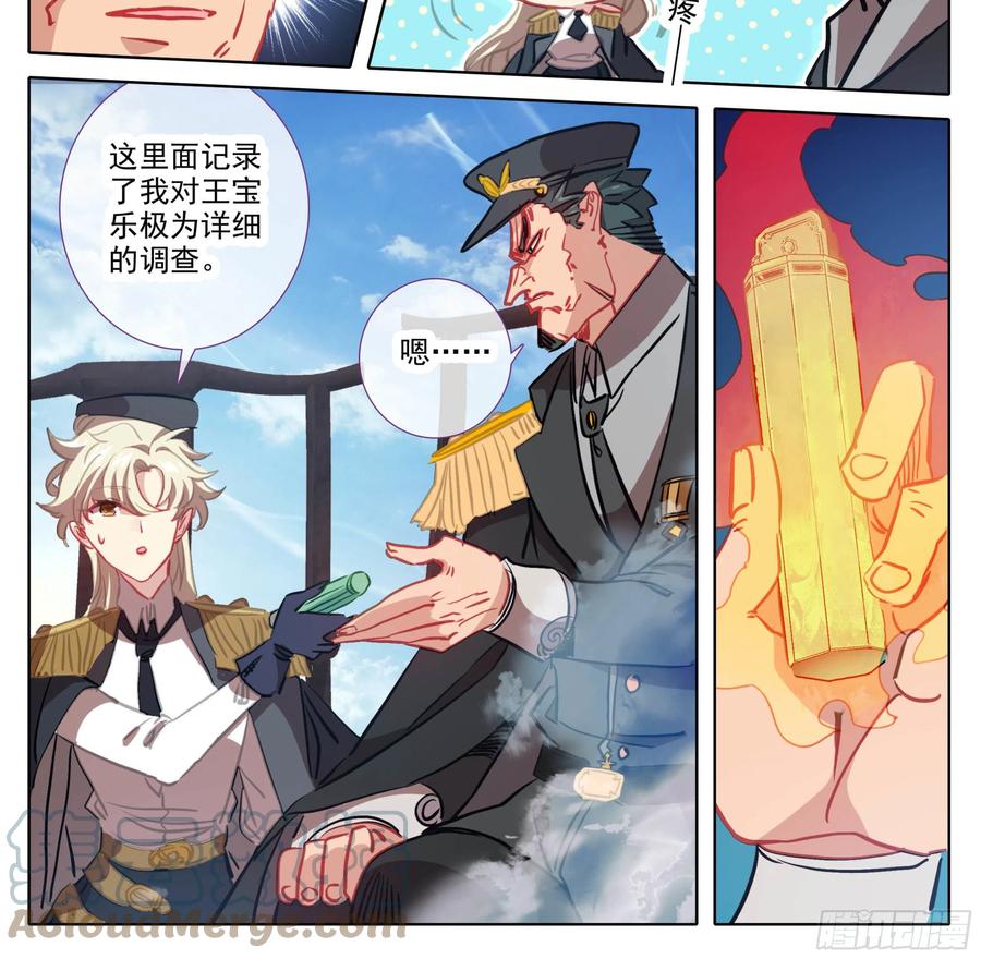 23.jpg